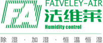 廣州億通舞臺燈光設備有限公司